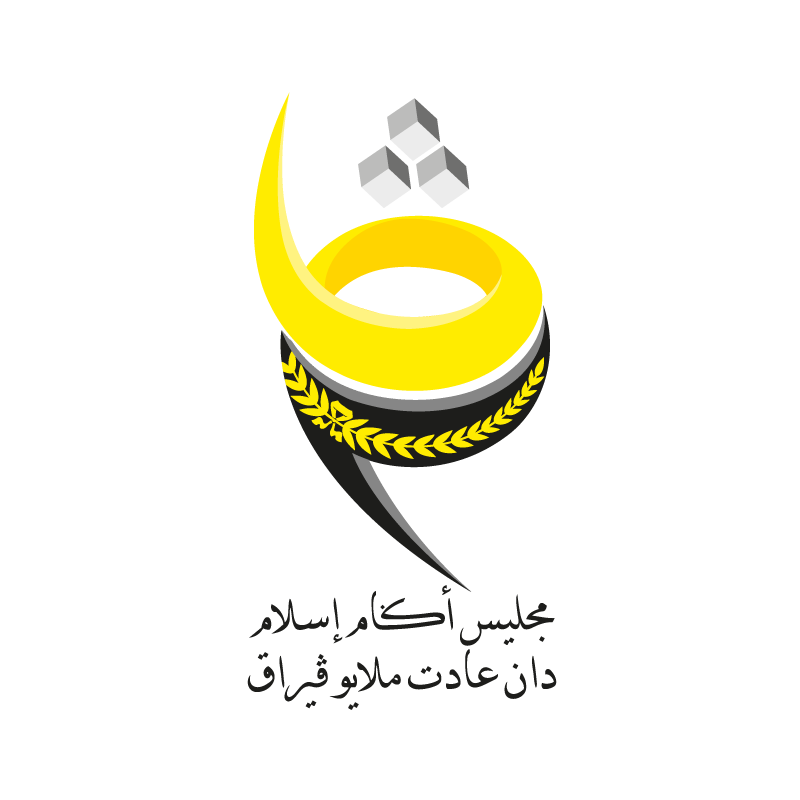 majlis agama islam dan adat melayu perak Logo PNG Vector