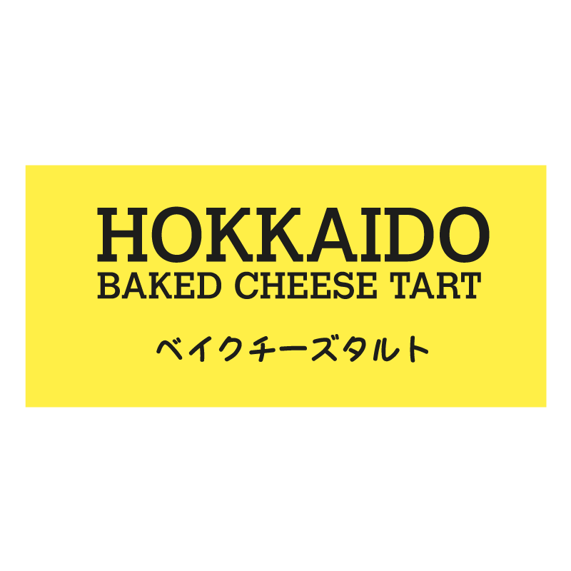 Hokkaido baked cheese tart Logo PNG Vector